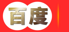 永州广商网络技术有限公司